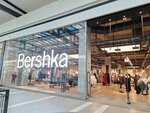 Bershka (İzmir, Karşıyaka, Yalı Mah., 6522 Sok., 3), clothing store