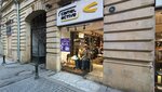 Camel Active Baku (Sеmеd Vurgun Street, 8A) ، متجر ملابس