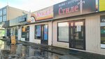 СтилеТ (Partizanskaya Street, 2), metal items repair
