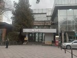 U Gafura (Almaty, Almaly City Administrative District), canteen