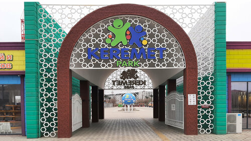 Порно бокс туралы бейне