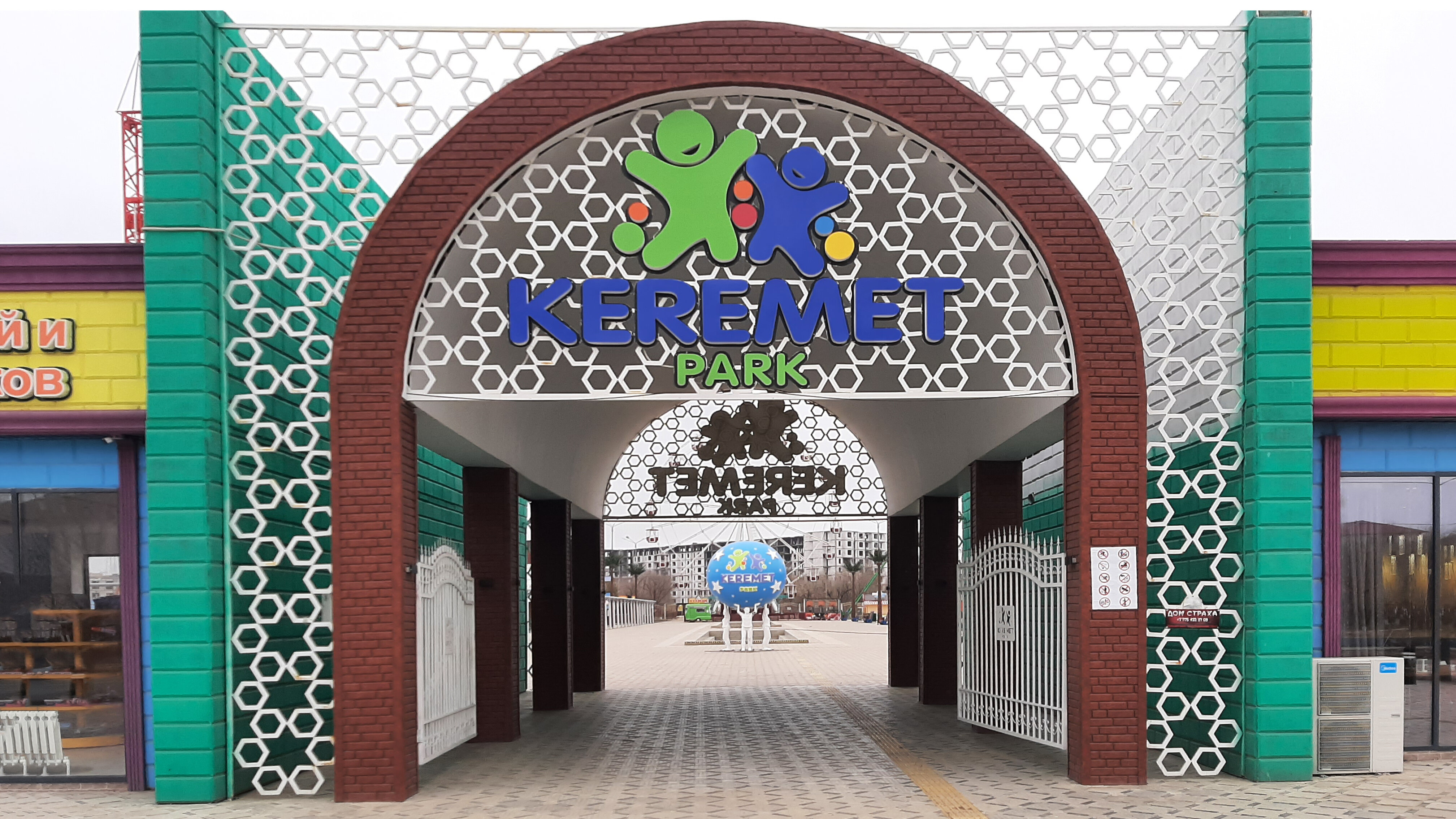 Қазақстандық әйелдердің порнографиялық суреттері