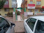 Haci Guluzar Masjid (Ankara Province, Kecioren District, Şefkat Mah., Emel Sok., 54), mezquita