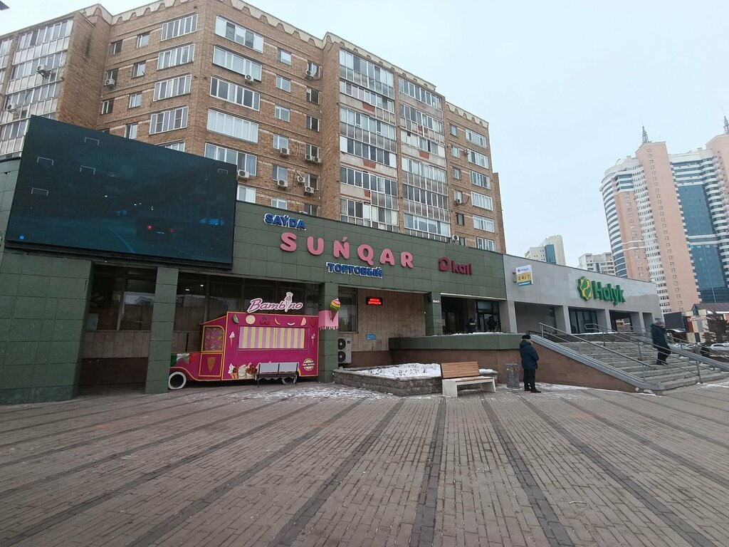 Payment terminal Qiwi, Astana, photo