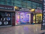 Bosna Sneakers (Konya, Selcuklu, Bosnia and Herzegovina Neighborhood, Soner Street, 3AU), shoe store
