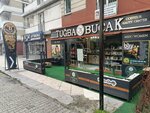 Tugba Bucak Beauty Men's & Women's Beauty Center (İstanbul, Esenyurt, Barbaros Hayrettin Paşa Mah., 1997. Sok., 3BA), hairdresser