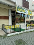 Iddaa Dealer (Istanbul, Bahcelievler, Soganli Neighborhood, Cagatay 1 Street, 1A), bookmakers