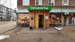 Эдем (Pogranichniy Lane, 15/12) ، محل بقالة