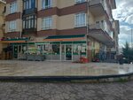 Tarim Kredi Kooperatif Market (Ankara Province, Altındag District, Aydınlıkevler Mah., Uzayan Sok., 100A), supermarket
