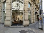 Ecco (Kralja Petra Street, 34), shoe store