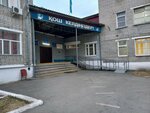 School № 20 (Ahmet Baıtursynuly kóshesi, 67), school