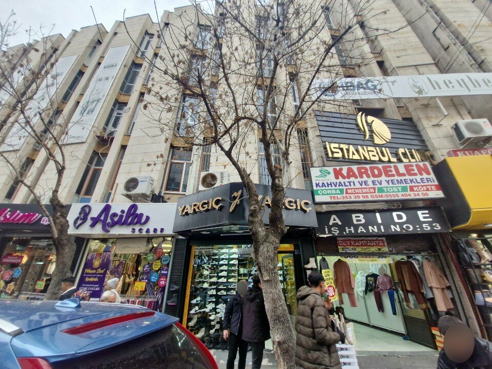 Shoe store Yargiç, Konya, photo