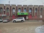 Neo (Novobulvarnaya Street, 96), salón de belleza