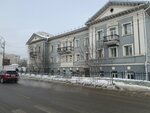 Всероссийское общество глухих (Partizanskaya Street, 120/46), community organization
