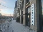 Brutal_menstore (Saraıshyq kóshesi, 6), clothing store