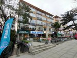 Prof. Dr. Ozalp Ekinci (İstanbul, Kadikoy, Bagdat Avenue, 260/1) ، عيادة الأمراض النفسية