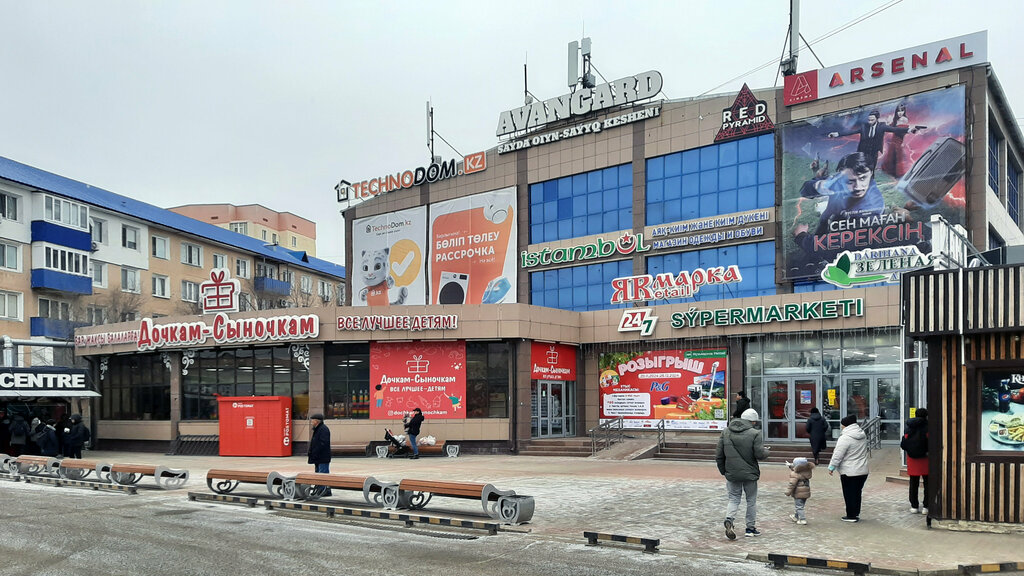 Parcel automat Kaspi Postomat, Atyrau, photo