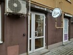 Demidova Lash bar (Mayskiy Lane, 3) ، شريط حاجب العين