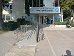 Dokuz Eylul University Oral and Dental Health Application and Research Center (Izmir, Balcova, Mithatpasa Avenue, 56/21), hospital para adultos