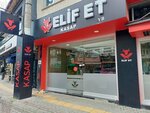 Elif Et ve Et Urunleri (Bursa, Osmangazi, 1. Vatan Cad., 3B), tienda de carnes, embutidos
