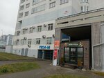 Gudreyn (Pieramozhcaw Avenue, 127), installation and maintenance of water supply and sanitation