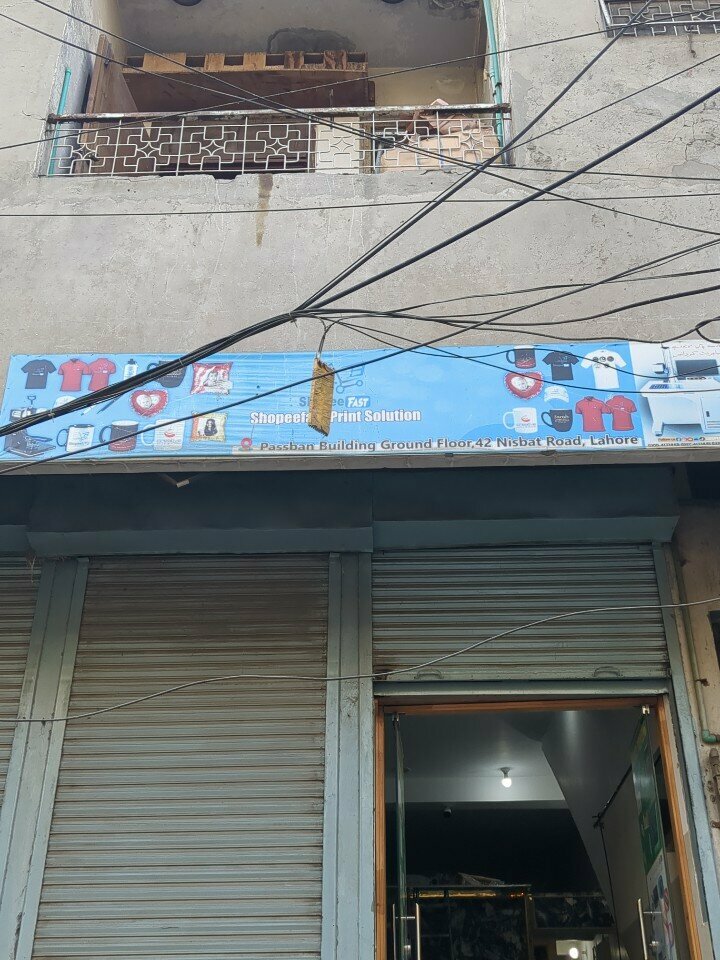 Printing services Printing Office, Lahore, photo