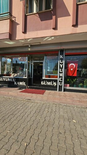 Kamil Kuyumculuk Fotoğraf 1