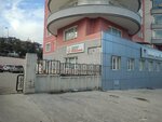 Aksemsettin Family Health Center (Ankara Province, Mamak District, Akşemsettin Mah., 988. Sok., 2B) ، إسعاف