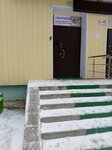 Удаленное рабочее место Отдела ЗАГС по городскому округу Луховицы (ulitsa Mira, 39/5), registery office