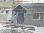 Ochumelye ruchki (Chernorechenskaya Street, 69) ، محل خياطة