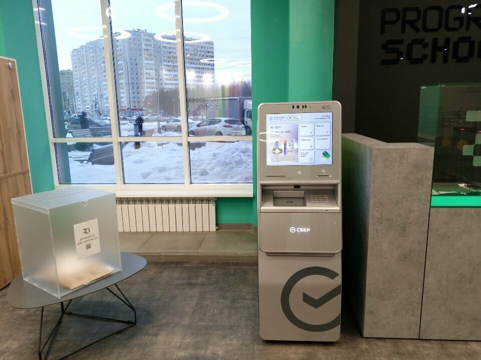 ATM СберБанк, Surgut, photo