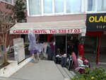 Caglar Textile (İstanbul, Güngören, Abdurrahman Nafiz Gürman Mah., Altay Sok., 8), clothing store