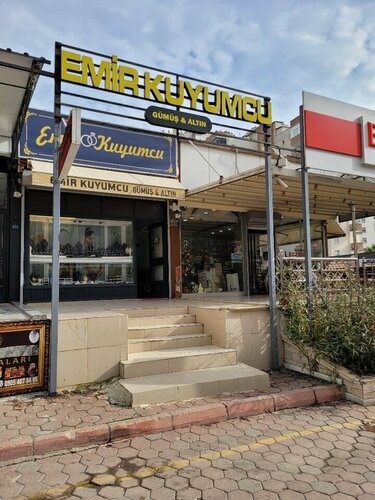 Emir Kuyumculuk Gümüş ve Altın Fotoğraf 3