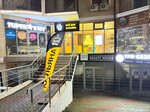 Smoke Beach Shop (Krymskaya Street, 22к3), estanco