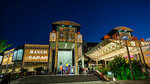 Watsons Antalya Migros (Antalya, Konyaalti District, Ataturk Boulevard, 3), perfume and cosmetics shop