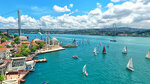 MegaPass (İstanbul, Beyoğlu, İnönü Cad., 11), tour operator
