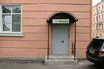 Christmas+ (Konstantina Zaslonova Street, 6) ، مستلزمات المختبرات