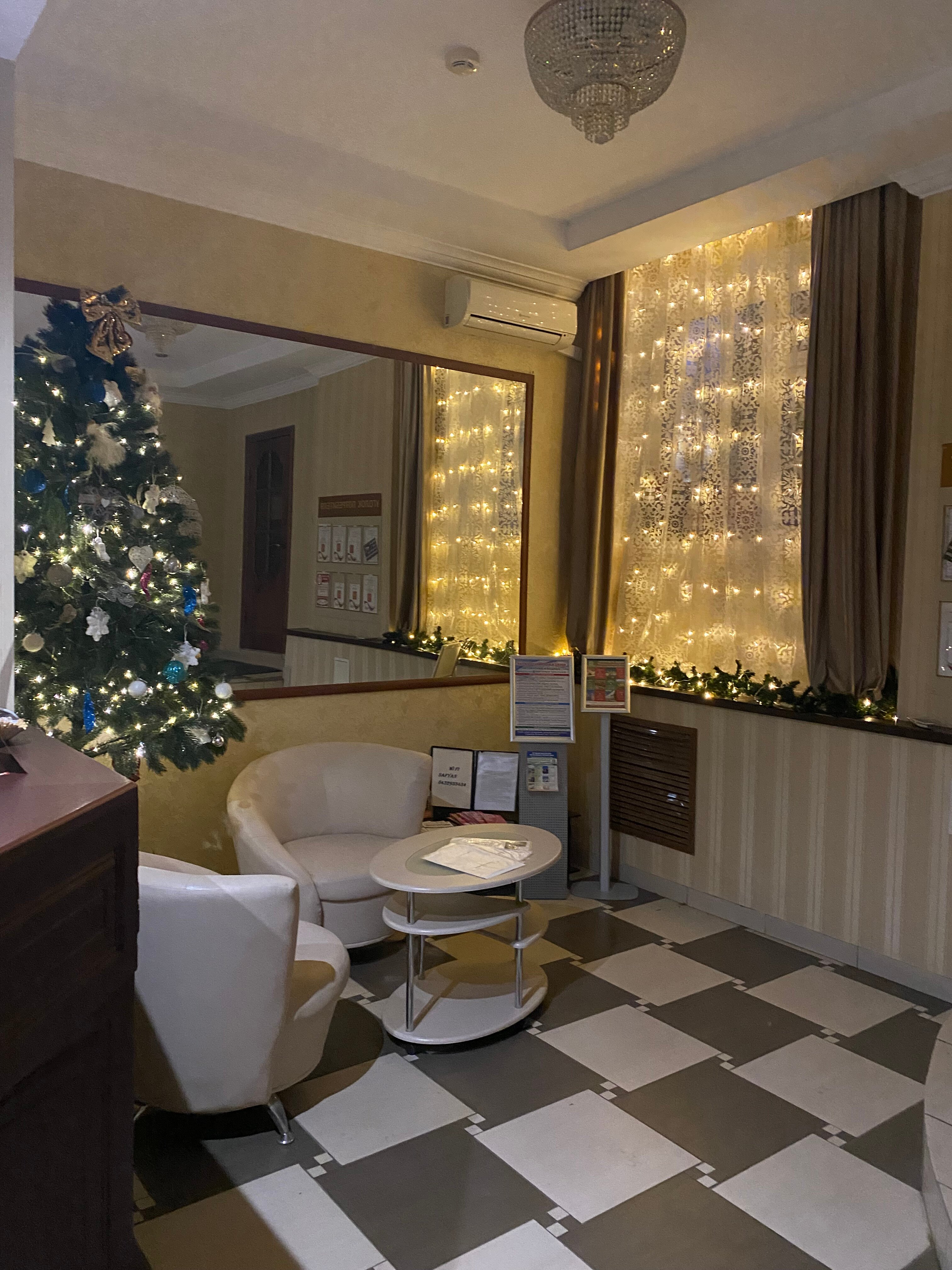 Фото Сафьян