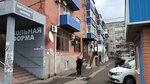 Кодерлайн (Rossiyskaya Street, 432) ، شركات البرمجيات