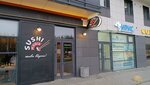 Sushimania (Popova Street, 15), cafe