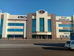 Mama Mia (Karagandy, Buqar Jıraw Avenue, 88/2), perfume and cosmetics shop