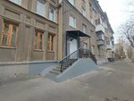 Upravleniye grazhdanskoy zashchity naseleniya Administratsii g. Magnitogorska (ulitsa Gorkogo, 28), administration