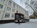 Bou g. Omska Gimnaziya № 115 (ulitsa Tsiolkovskogo, 1), gymnasium