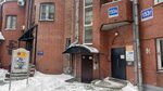 Форсаж (Krasniy Avenue, 153А), sports school