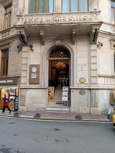 Гостиница Akka Lush Hotel Taksim в Стамбуле