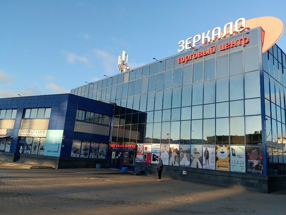 Haberdashery and accessories shop Pavlovoposadskiye platki, Minsk, photo