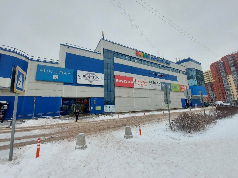 ATM Т-Банк, Zhukovskiy, photo