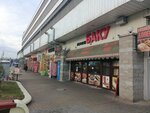 Баку (Kulman Street, 5Б) ، مقهى