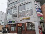 Газпром межрегионгаз инжиниринг, Владимирский участок сервиса (Lenina Avenue, 29Б), oil products