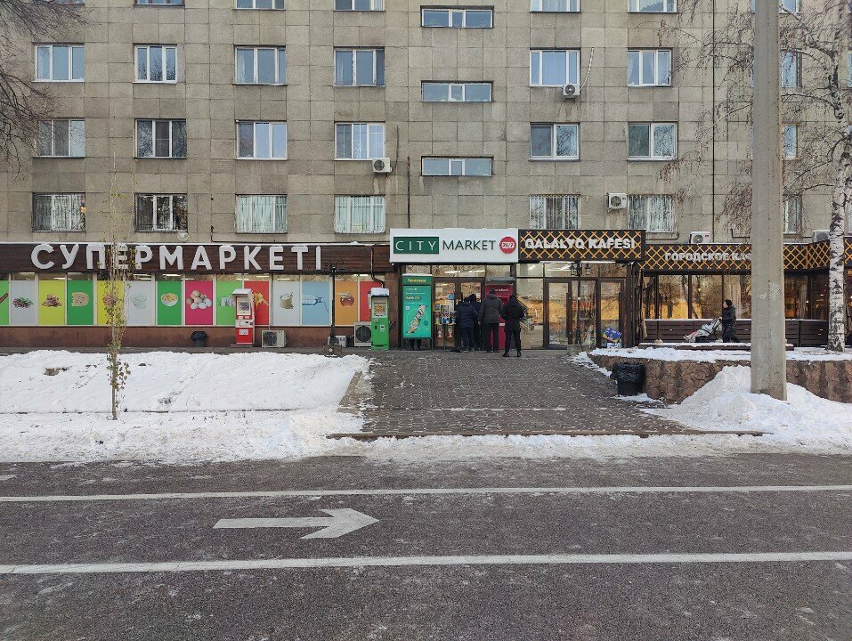 Payment terminal Qiwi, Almaty, photo